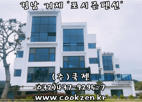 %25ED%258F%25AC%25EC%258B%259C%25EC%25A6%258C1.gif