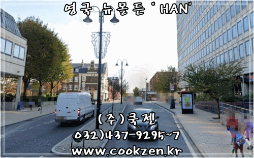 HAN1.gif