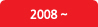 2010~2009